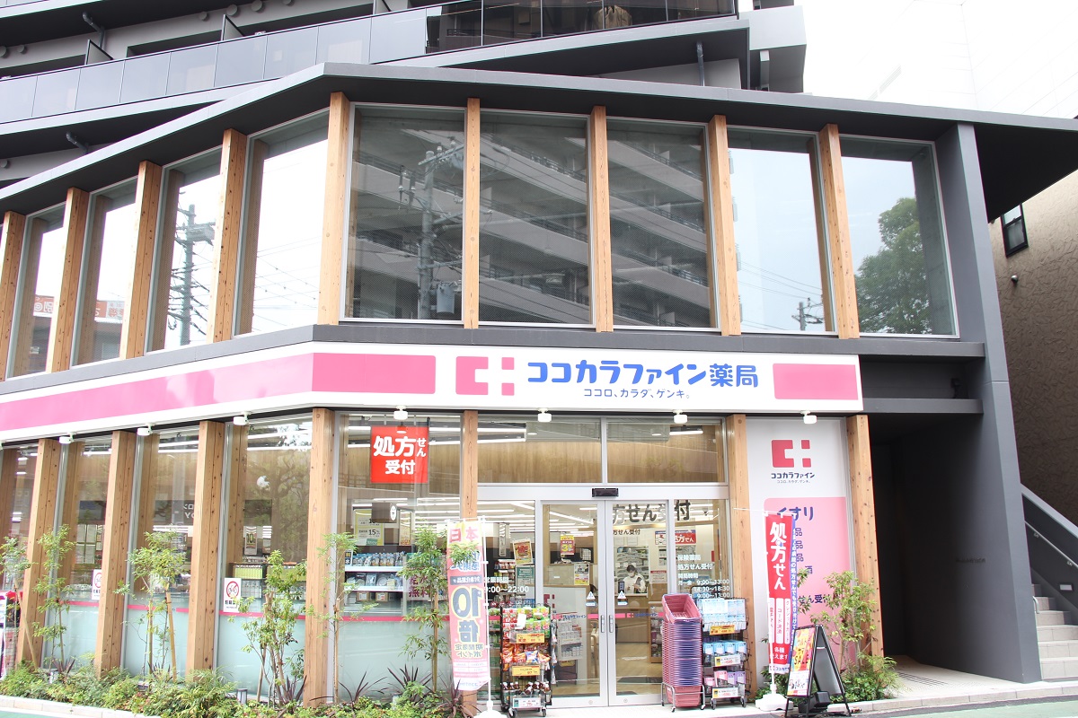 外観②